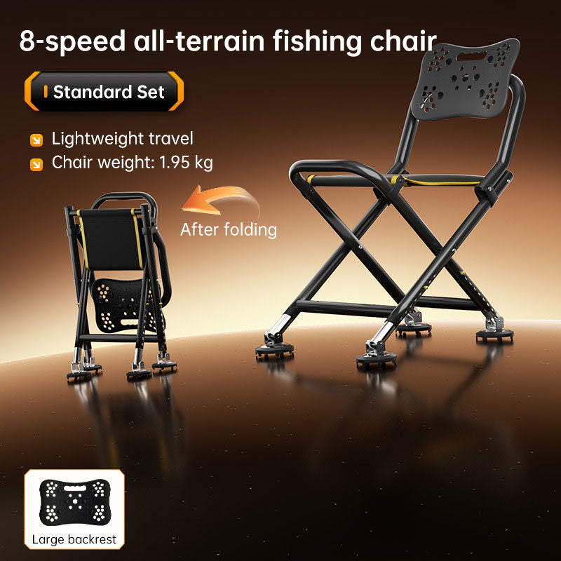 High Back Folding Fishing Chair, Adjustable Legs, Swivel Anti-Slip Feet, Portable Camping Stool for Outdoor, Hiking, Beach