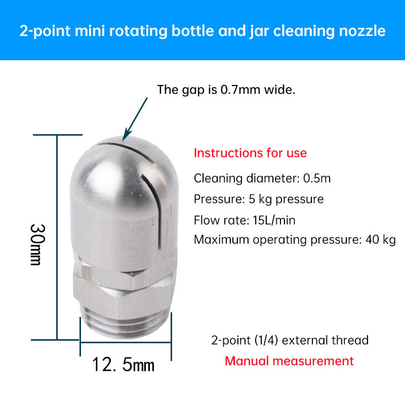 1/4" BSP Male Thread Rotary Tank Cleaning Nozzle - Stainless Steel Rotating Spray Ball for Industrial Vessels